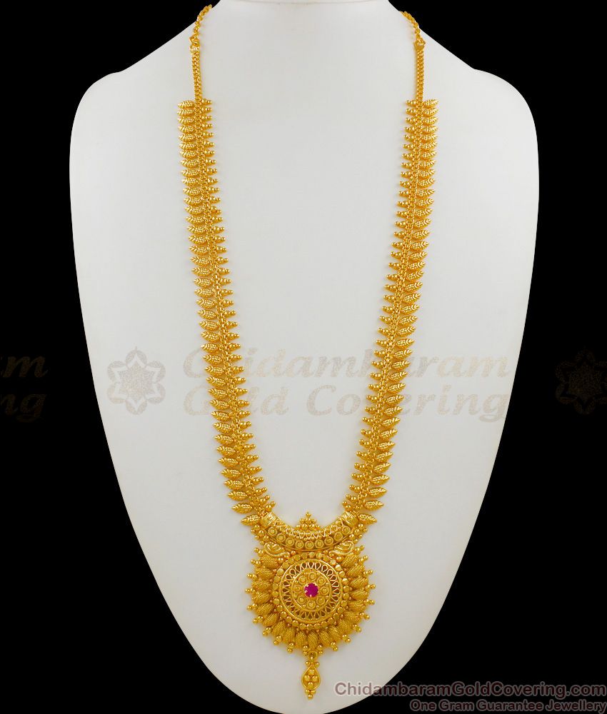 Most Attractive Artistic Mullai Leaf Haram Kerala Pattern Gold Plated Bridal Jewelry HR1474