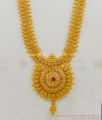 Most Attractive Artistic Mullai Leaf Haram Kerala Pattern Gold Plated Bridal Jewelry HR1474