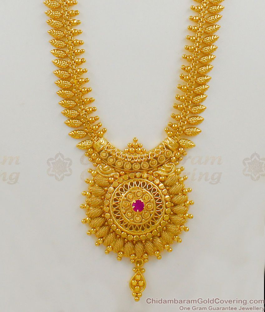 Most Attractive Artistic Mullai Leaf Haram Kerala Pattern Gold Plated Bridal Jewelry HR1474