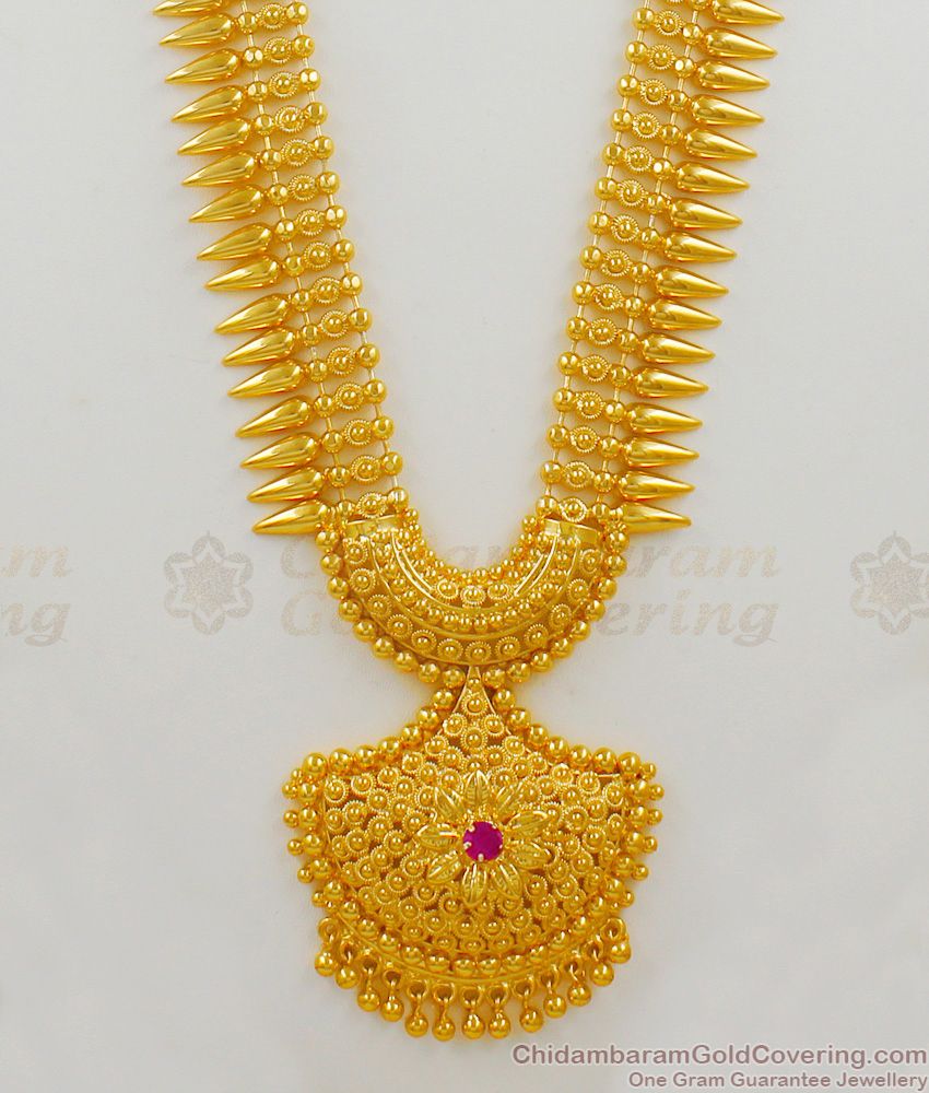 South Indian Marvelous Handcrafted Mullaipoo Gold Bridal Haram Jewellery HR1475