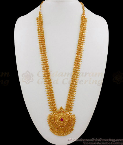 South indian traditional Antique Maroon Long Necklace for Women – Look  Ethnic