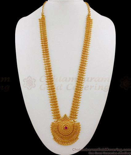 Long Gold Plated Jewelry South Indian Traditional MullaiPoo Haram Design  HR1476