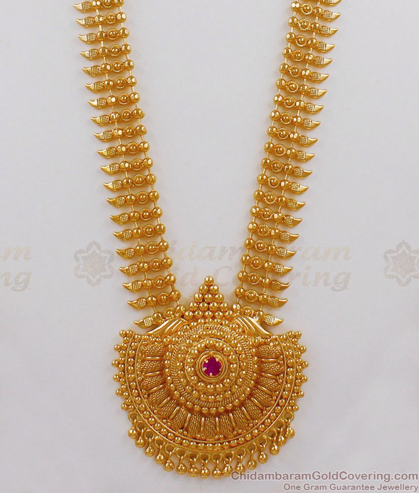 Long Gold Plated Jewelry South Indian Traditional MullaiPoo Haram Design HR1476