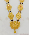 Galsar With Black Beads One Gram Gold Haram Jewelry For Ladies HR1480