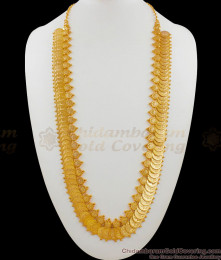 Traditional Gold Plated Lakshmi Double Coins Kasu Malai Haram New Arrival HR1482 Traditional Gold Plated Lakshmi Double Coins Kasu Malai Haram New Arrival HR1482