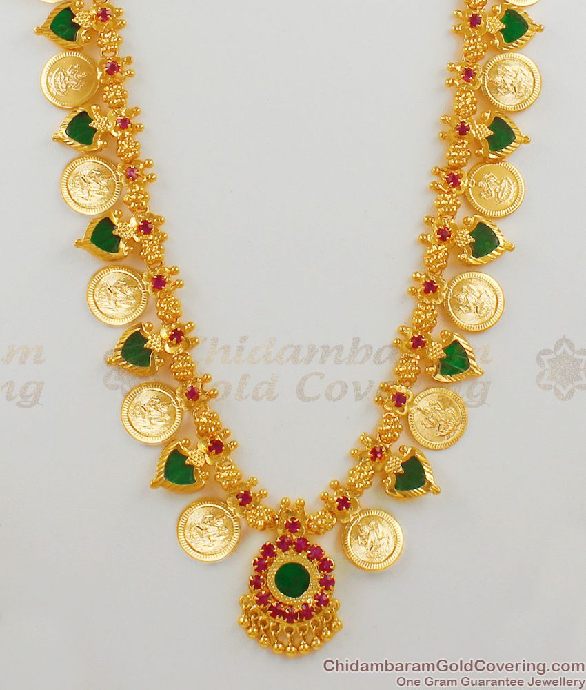 Long Palakkamala With Ruby Stones And Lakshmi Kasu Malai Haram Latest Arrivals HR1485 