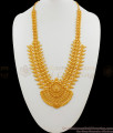 Luxury Kerala Fashion Mullai Leaf Model Pure Gold Bridal Haaram Jewellery Necklace HR1488