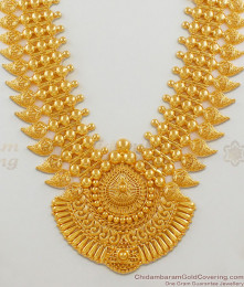 Luxury Kerala Fashion Mullai Leaf Model Pure Gold Bridal Haaram Jewellery Necklace HR1488