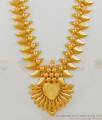 Matt Finish Mango Design Kerala Bridal Wear Heavy Gold Haram Malai HR1489