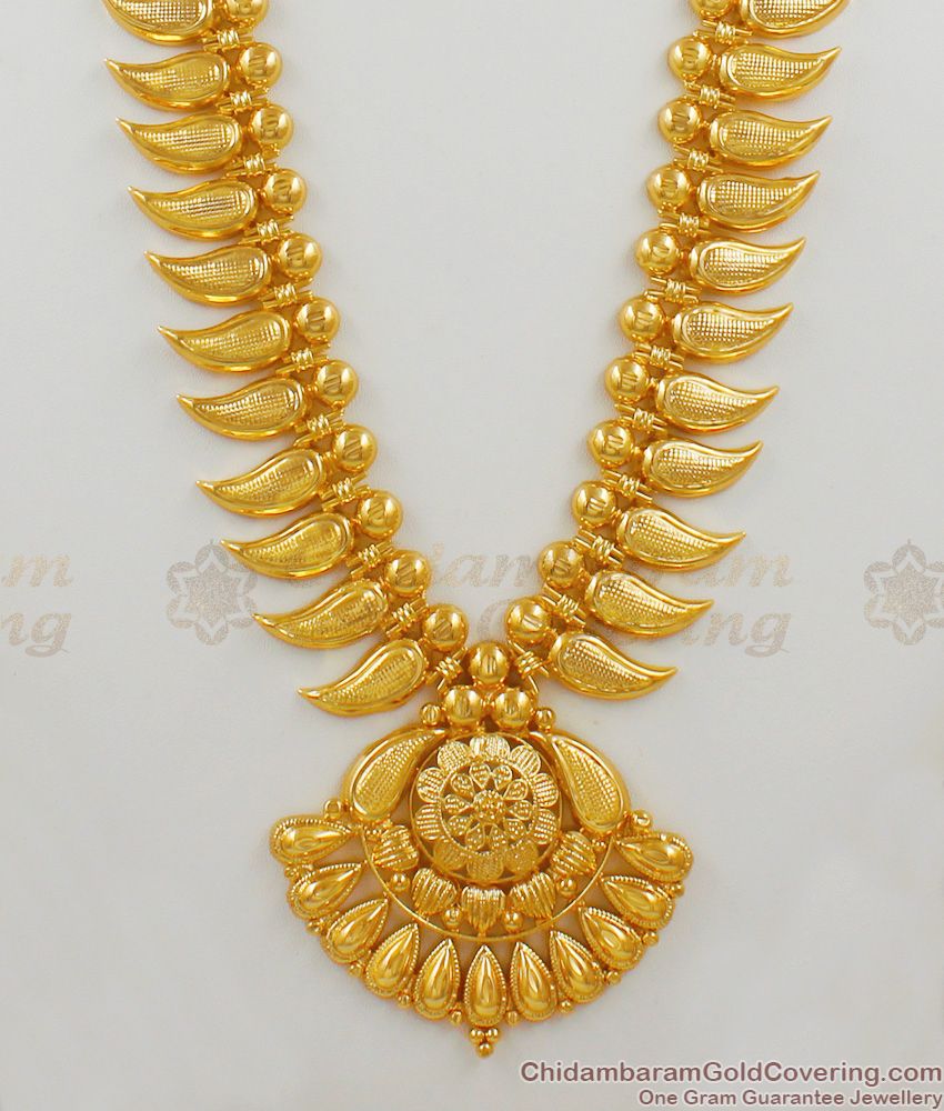 Gorgeous Mango Model Kerala Gold Bridal Wear Haram Grand Malai HR1490