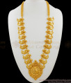 Beautiful Peacock Pattern Plain Gold Plated Heavy Thick Haaram Necklace HR1492