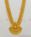 Ethnic Kerala Gold Imitation Bridal Haram Jewelry Small Mango Leaf Model HR1494