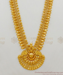 Ethnic Kerala Gold Imitation Bridal Haram Jewelry Small Mango Leaf Model HR1494 Ethnic Kerala Gold Imitation Bridal Haram Jewelry Small Mango Leaf Model HR1494