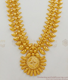 Attractive Mango Pattern With Stylish Flower Dollar Gold Plated Haaram For Ladies HR1495 Attractive Mango Pattern With Stylish Flower Dollar Gold Plated Haaram For Ladies HR1495