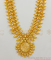 Real Gold South Inidan Mango Design Flower Dollar Long Bridal Haaram New Arrival HR1496