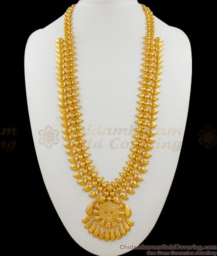 Festive Mango Design Plain Gold Grand 