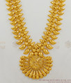 Occasional Wear Gold Tone Mango Design Traditional Haram Ornament For Ladies HR1498