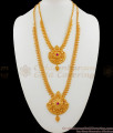 Single Ruby Stone Trendy Gold Plated Haram Necklace Bridal Jewelry Set Collection HR1501