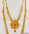 Single Ruby Stone Trendy Gold Plated Haram Necklace Bridal Jewelry Set Collection HR1501