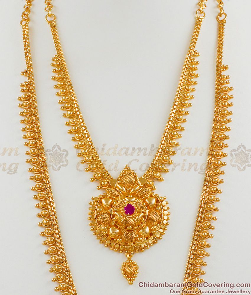 Single Ruby Stone Trendy Gold Plated Haram Necklace Bridal Jewelry Set Collection HR1501