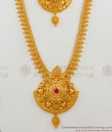Single Ruby Stone Trendy Gold Plated Haram Necklace Bridal Jewelry Set Collection HR1501