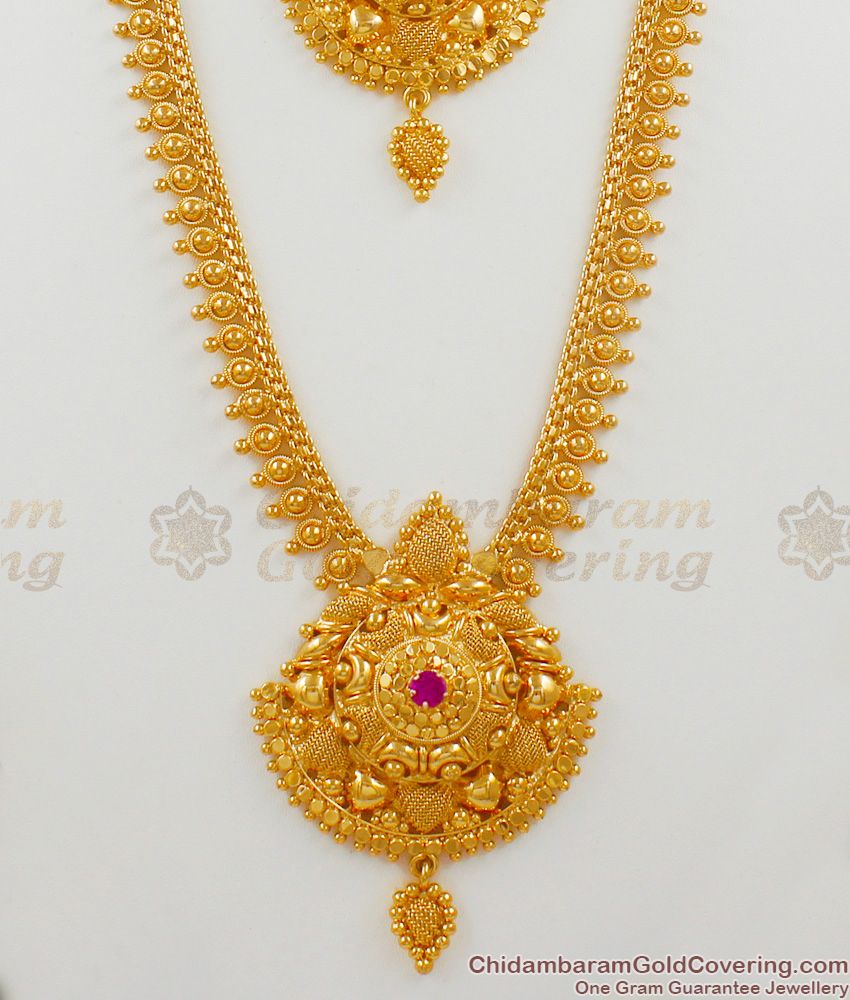 Single Ruby Stone Trendy Gold Plated Haram Necklace Bridal Jewelry Set Collection HR1501