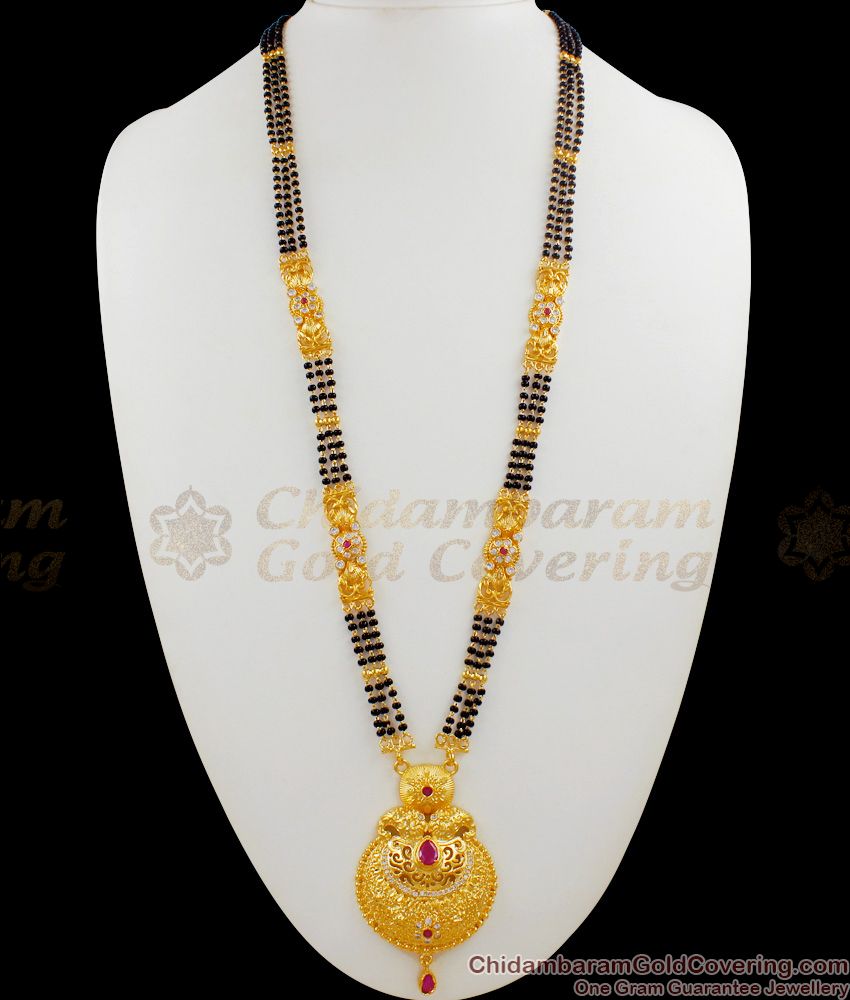 Multi Stone Black Pearl Design Multiline Long Pendant Chain Haaram For Womens HR1504