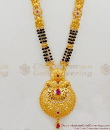 Multi Stone Black Pearl Design Multiline Long Pendant Chain Haaram For Womens HR1504 Multi Stone Black Pearl Design Multiline Long Pendant Chain Haaram For Womens HR1504