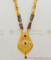 Classic Ruby Stone Gold Pendant Black Beaded Long Chian Haaram For Married Women HR1505