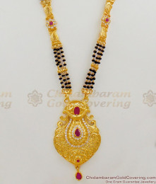 Classic Ruby Stone Gold Pendant Black Beaded Long Chian Haaram For Married Women HR1505