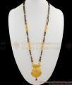 Two Line Karugamani Long Chain With Ruby Stone Gold Haram Collection For Womens HR1506