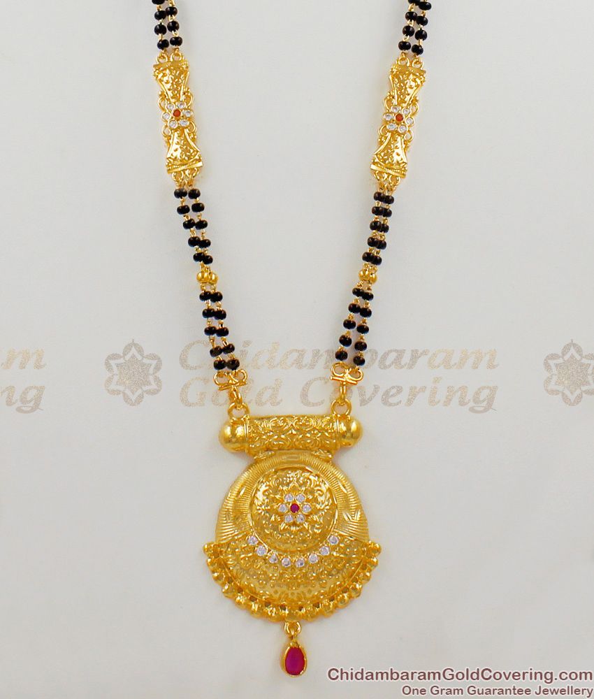 Two Line Karugamani Long Chain With Ruby Stone Gold Haram Collection For Womens HR1506