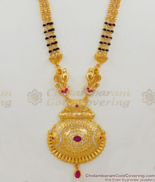 Fascinating Ruby White Stone Gold Pendant Black Beaded Haaram For Fancy Wear HR1507 Fascinating Ruby White Stone Gold Pendant Black Beaded Haaram For Fancy Wear HR1507