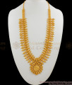 Luxury Kerala Fashion Mullai Leaf Real Gold Bridal Haaram Jewellery Necklace HR1510