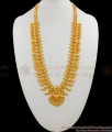 Creative Mango Design Kerala Bridal Wear Gold Imitation Haram Malai HR1511