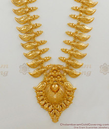 Trendy Fashion Mango Pattern Kerala Gold Bridal Wear Imitation Haram Jewel HR1514