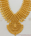 40 Inches Extra Long Grand Mango Style Gold Haaram Governor Malai New Arrival HR1515