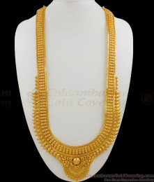 Kerala Traditional Mango Model Gold Imitation Haram Collections For Marriage Use HR1520