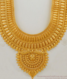Heavy Kerala Design Traditional Bridal Haram Jewelry Collection For Marriage HR1521