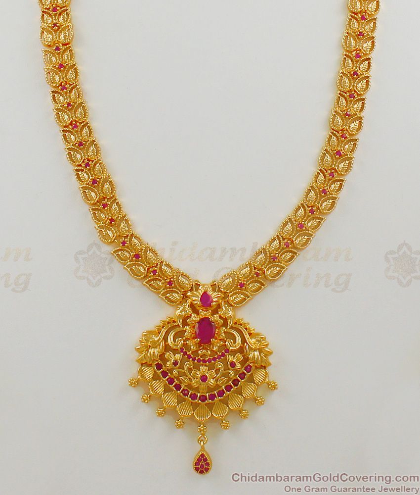Fancy Model Gold Bridal Haram With Red Stone Jewelry For Ladies HR1523