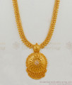 Kerala Traditional Model Gold Imitation Haram Jewelry Collection HR1531