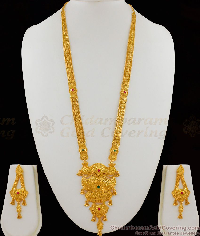 Real Gold Design Forming Haram Jewellery Bridal Collections HR1538