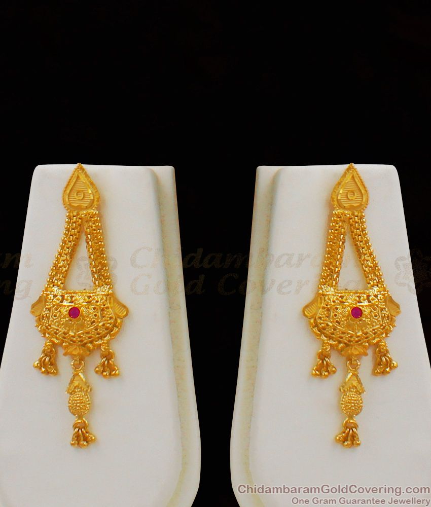 Real Gold Design Forming Haram Jewellery Bridal Collections HR1538