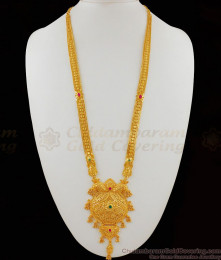 Grand Bridal Collections Haram for Wedding and Engagements HR1540 Grand Bridal Collections Haram for Wedding and Engagements HR1540