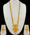 Royal Gold Forming Long Haaram With Earrings Set Collections HR1541