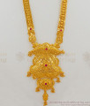 Royal Gold Forming Long Haaram With Earrings Set Collections HR1541