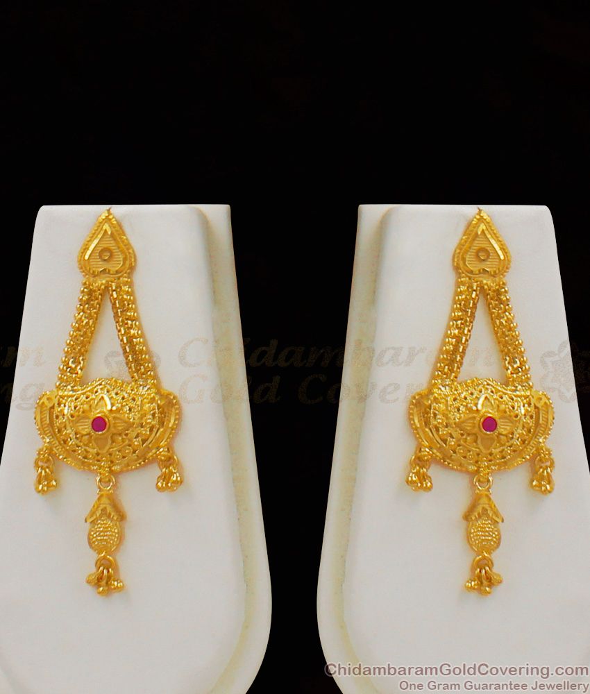 Royal Gold Forming Long Haaram With Earrings Set Collections HR1541