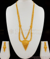 MultiLine Forming Haram Necklace Combo with Earrings Real Gold Design Bridal Jewelry HR1542