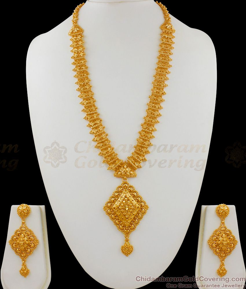 New Arrivals Gold Design Haram Kerala Jewelry Bridal Collection HR1544