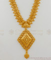 New Arrivals Gold Design Haram Kerala Jewelry Bridal Collection HR1544